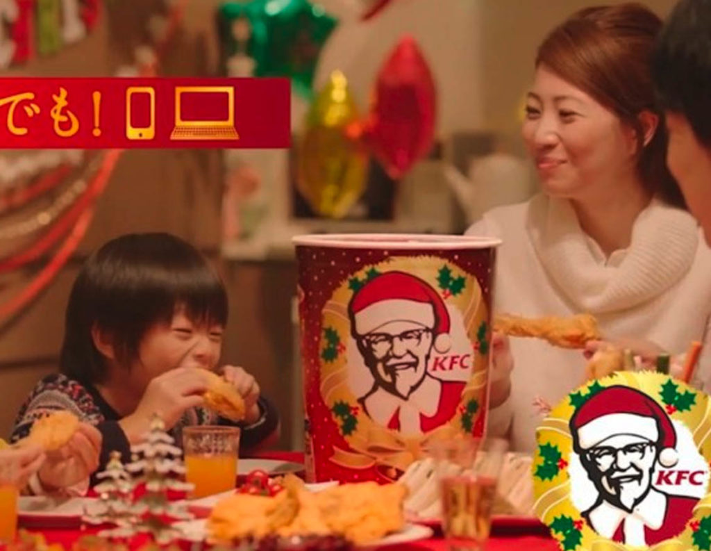 Kentucky Fried Christmas in Japan